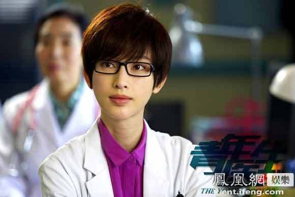 气质冷美人欧阳雨露(张俪饰 由张俪饰演的急诊室一号女将欧阳医生