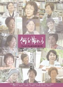 阿斯：尤文希望尽快确定新帅，斯帕莱蒂成为热门人选