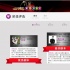 《全民電影》第一階段名單揭曉 優(yōu)勝者獲獎(jiǎng)金