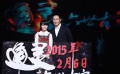 《通靈之六世古宅》徐嬌：假裝自己是地球人