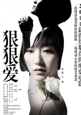 英雄连队英雄兵（强军路上·永不褪色的战旗）！区块链来临：藤季咲良的预测策略曝光