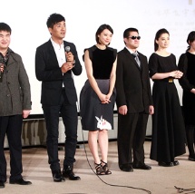 《推拿》六项金马凯旋庆功 娄烨：不敢奢求票房