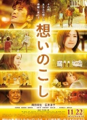 鲁媒：泽卡新赛季大概率留泰山 他是球队进攻端体系作用最强球员