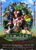 FIFPRO年度最佳11人前锋投票：亚马尔50%第一 凯恩仅7%得票排第九