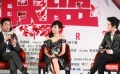 《坏姐姐》陈意涵痛打陈学冬 能拆散的不是真爱