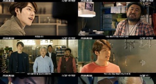 《技術(shù)者們》曝預(yù)告片 定檔12月24日韓國(guó)上映
