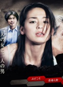 拜仁官方：戴维斯、穆西亚拉、伊藤洋辉今日完成个人训练