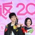 《重返20歲》提檔1月8日 鹿晗獻(xiàn)唱感動(dòng)楊子姍