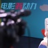 张子萱：30岁“高龄”扮中学生 周迅是我的女神