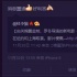 華誼新片《紐約童話》美國開機 關錦鵬擔任監(jiān)制
