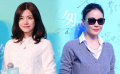 陳妍希不懼吐槽清純逆襲 王菲黑超休閑心情靚
