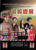 波利塔诺：当没能赢球时重要的是不输 很开心瓦尼亚在球队中