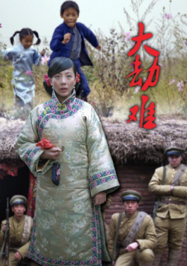 （成都世运会）在世运“飞檐走壁”：向上之路并肩共筑