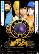 15岁道曼出战71分钟5成功过人，同期场上其他球员最多仅2次