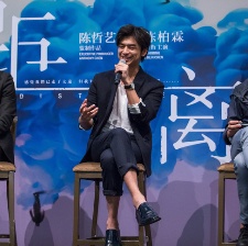 中新泰合拍片《距離》啟航 陳柏霖"精分"挑三角