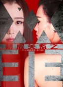 开元ky888棋app下载安卓最新版