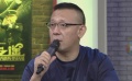 《一步之遙》姜文不希望被誤會(huì) 稱贊舒淇是女神