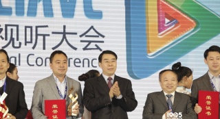 《变形金刚4》创新营销闪耀中国网络视听大会