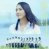 新垣結(jié)衣新片扮音樂(lè)教師 彈鋼琴姿態(tài)首度曝光