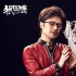《狼图腾》曝完整MV主题曲 汪峰献唱声嘶力竭