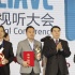 《变形金刚4》创新营销闪耀中国网络视听大会