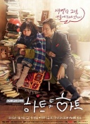 西甲积分榜：皇马11轮10胜暂7分优势领跑，巴萨第三明日出战