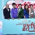 郭采潔《一路驚喜》變身恨嫁女 隔空向男友喊話