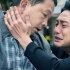 《男人不可以窮》12月24日上映 黃宗澤無(wú)奈下跪