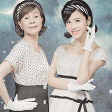 《重返20歲》新海報 陳柏霖鹿晗掀“復(fù)古風(fēng)潮”