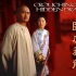《卧虎藏龙2》定档2015 Netflix同步播出