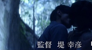 《哀悼人》新曝預(yù)告 高良健吾激吻石田百合子