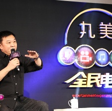 《全民電影》大師班程小東：女星拍動作戲靠哄