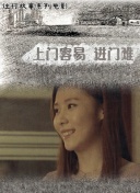 西媒：亚马尔急于搬家，是因为其此前住所疑似遭遇非法闯入