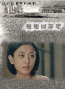 已缺阵3个月，每体：贝蒂斯中场伊斯科预计国际比赛日之后复出