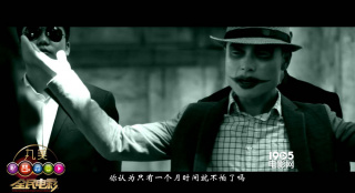 《全民電影》另類名單出爐 奇葩電影“七宗最”