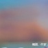 作家庄羽发微博回顾侵权案 郭敬明曾提出46万调解