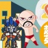 年终策划：一张图看全2014年中国电影超级英雄