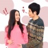 《一路惊喜》曝跨年版预告 郭采洁逼婚凤小岳