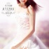 電影《咱們結(jié)婚吧》先導海報 女神婚紗裝迷人