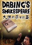 意天空记者：罗马前锋利昂