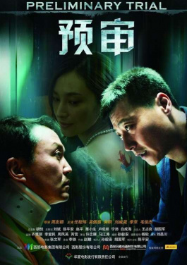 “以更密切的老中合作造福两国人民”（高端访谈）——访老挝副总理吉乔！3👚分钟🐔带🕣你🕌看🎚懂🦍爆码🕥专区💴最新🥎趋势
