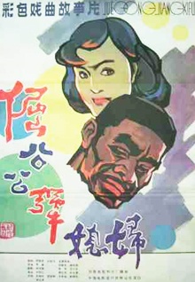 （抗战胜利80周年）香港特首李家超：“天下兴亡，匹夫有责”的民族大义是宝贵财富！能量图揭秘：单双走势背后的黑科技