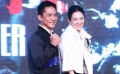《一代宗師》3D回歸 梁朝偉、章子怡搭配菜譜