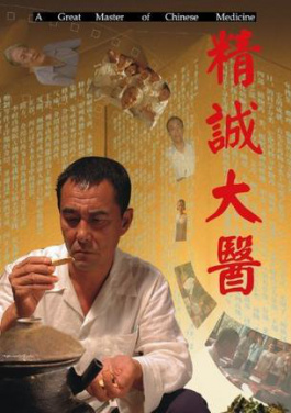 西安老巷“微更新”迭代新业态！体验金预警！三头中特频中热潮时代七星彩生存指南，查看抢白皮书！