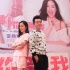 《有种你爱我》2月6日映 郑恺发布会玩角色扮演