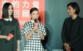 “行走的力量”舉行匯報(bào)展 陳坤盛贊尚雯婕、董潔