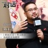 陈正道：《重返20岁》绝无模仿 选鹿晗是场赌博