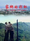 瓜帅：伯恩茅斯失去了四名后卫中的三人，但仍然保持着出色实力