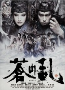 金彭贝选巴黎青训阵：迈尼昂、拉比奥特、费兰