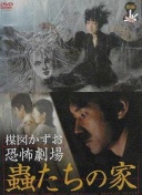 科瓦奇：今天我们确实更幸运一些，这种胶着的比赛必须有能力拿下